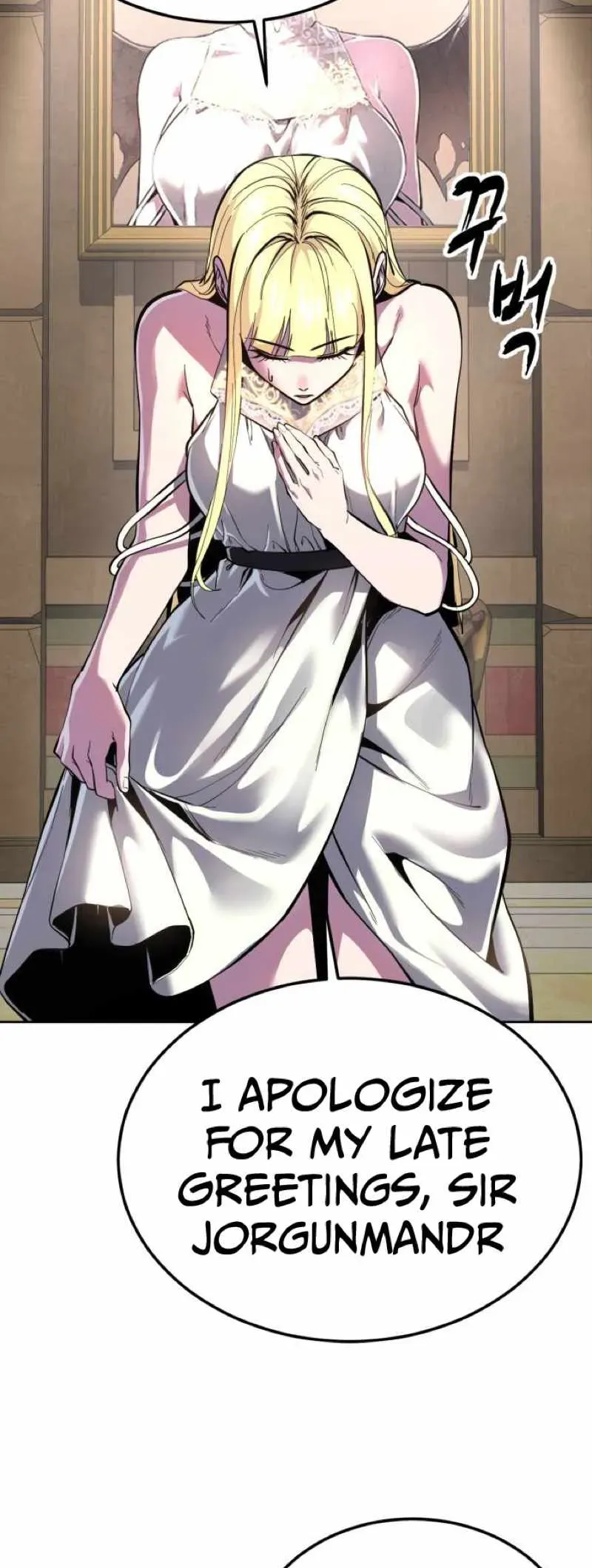 Read Hero Ticket chapter 333 image 17 on Lezhin