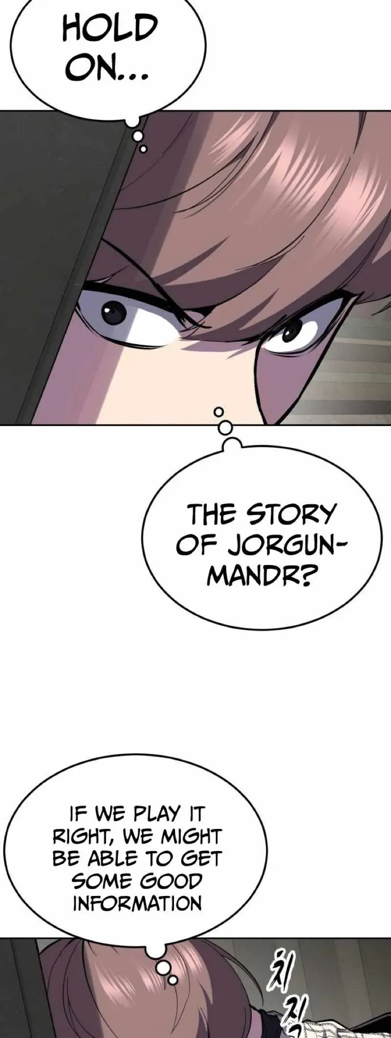 Read Hero Ticket chapter 333 image 20 on Lezhin