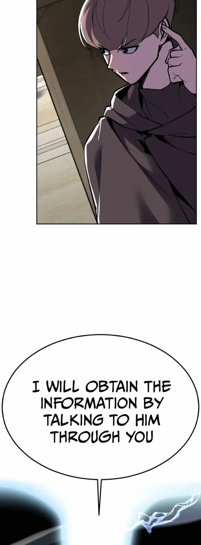 Read Hero Ticket chapter 333 image 24 on Lezhin