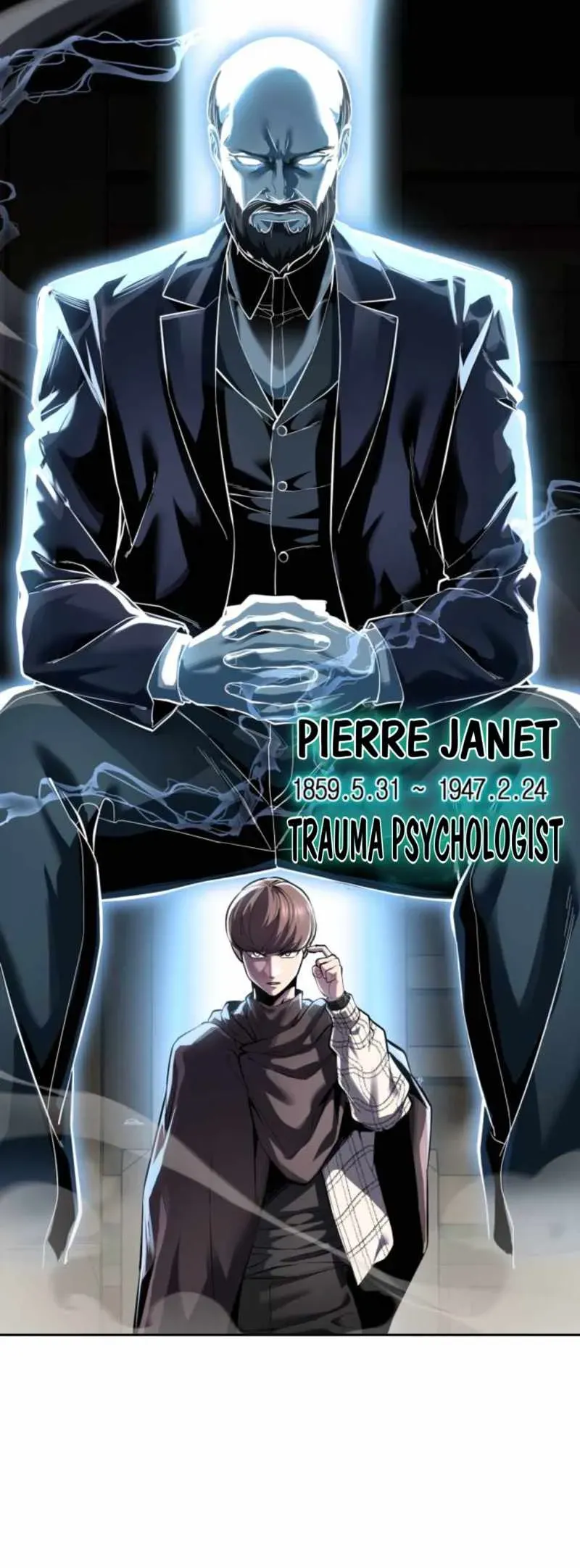 Read Hero Ticket chapter 333 image 25 on Lezhin