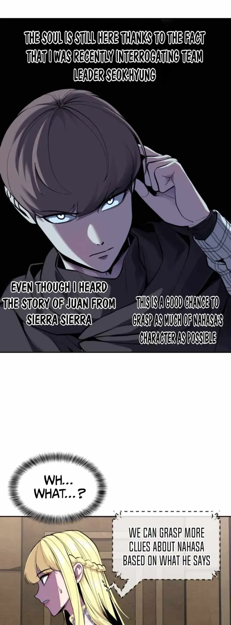 Read Hero Ticket chapter 333 image 26 on Lezhin
