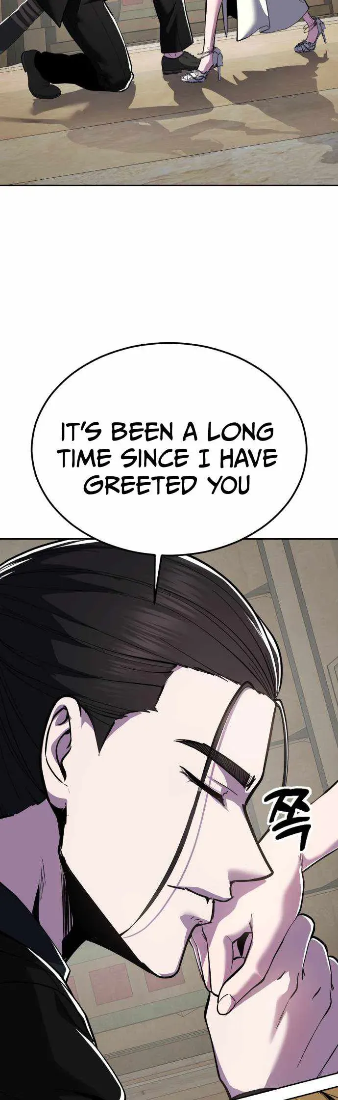 Read Hero Ticket chapter 333 image 3 on Lezhin