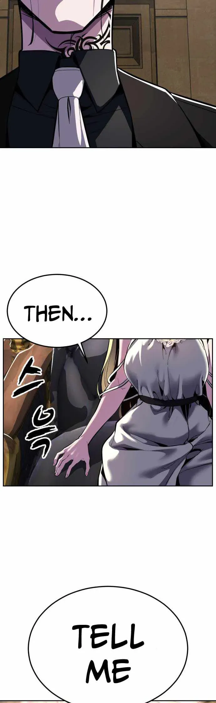 Read Hero Ticket chapter 333 image 32 on Lezhin