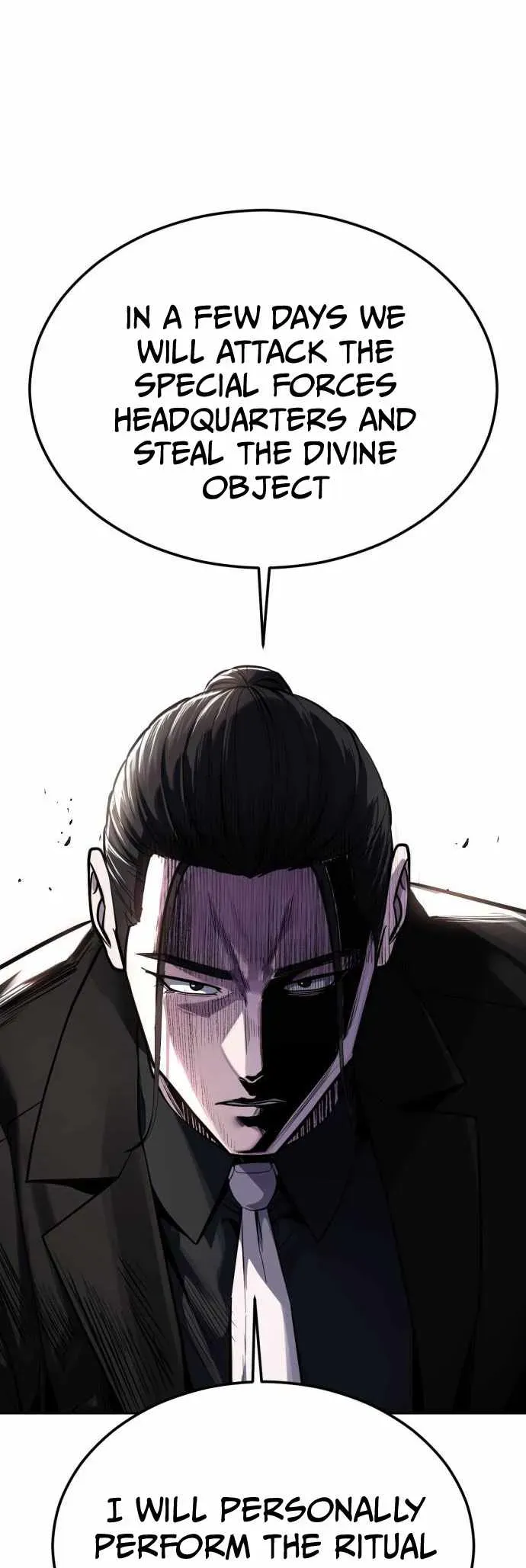 Read Hero Ticket chapter 333 image 39 on Lezhin