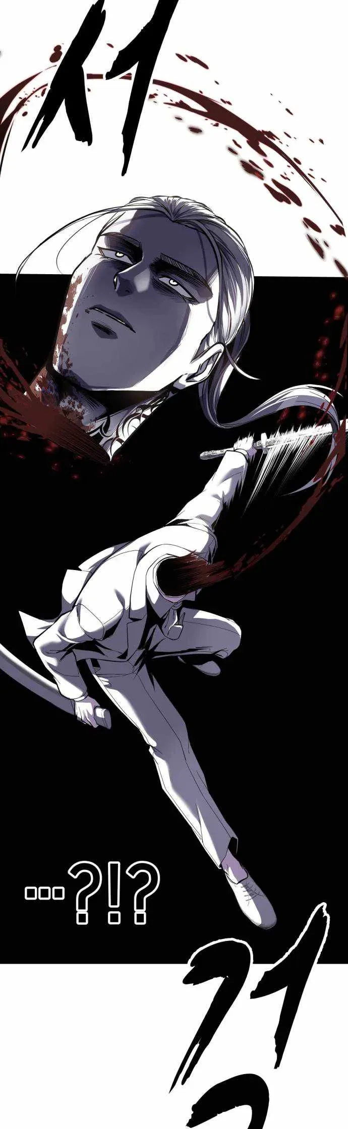 Read Hero Ticket chapter 333 image 44 on Lezhin