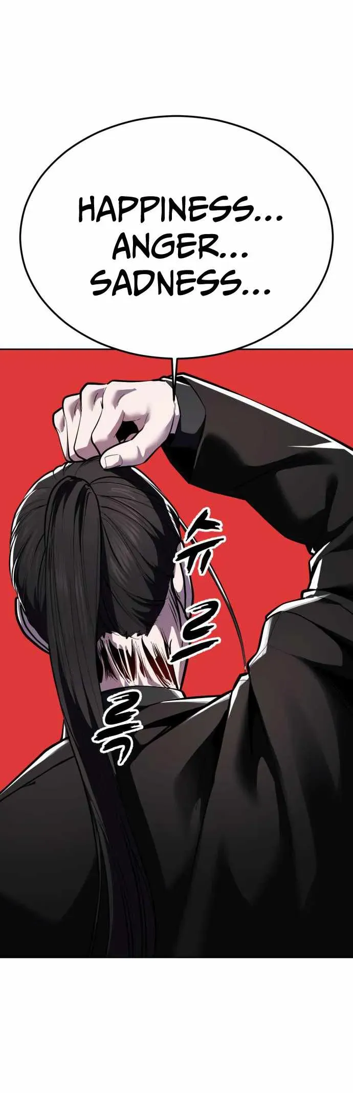 Read Hero Ticket chapter 333 image 48 on Lezhin