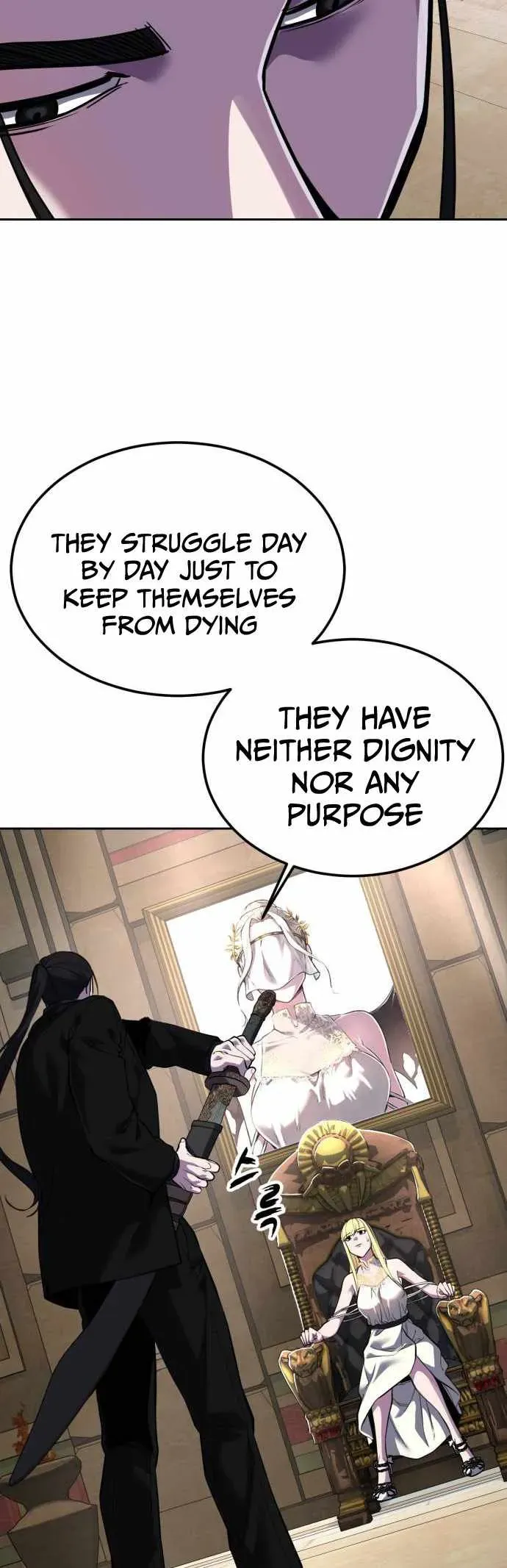 Read Hero Ticket chapter 333 image 51 on Lezhin