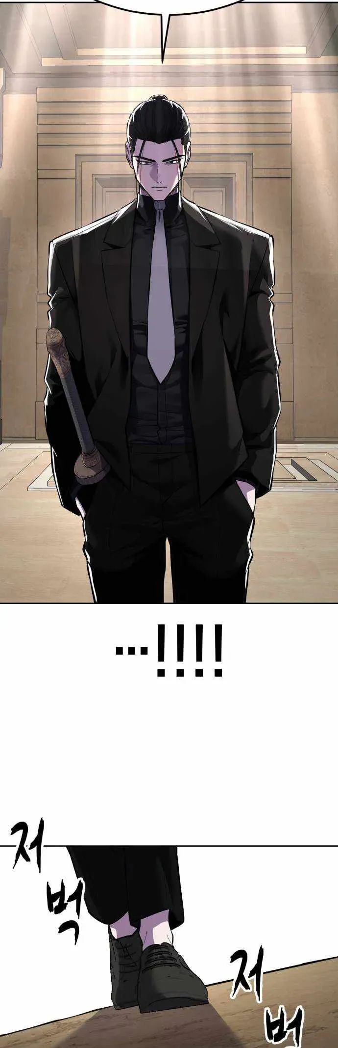 Read Hero Ticket chapter 333 image 72 on Lezhin