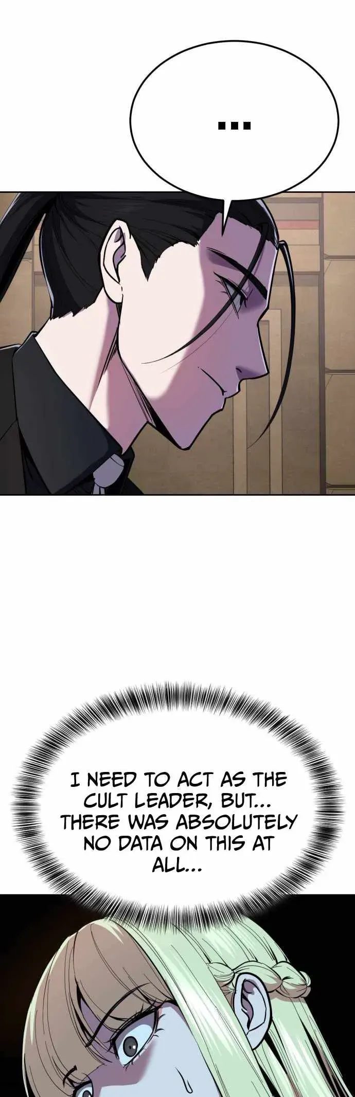 Read Hero Ticket chapter 333 image 8 on Lezhin