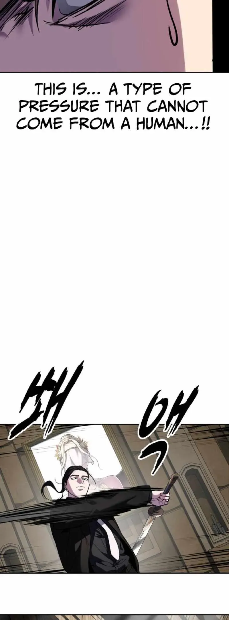 Read Hero Ticket chapter 333 image 81 on Lezhin