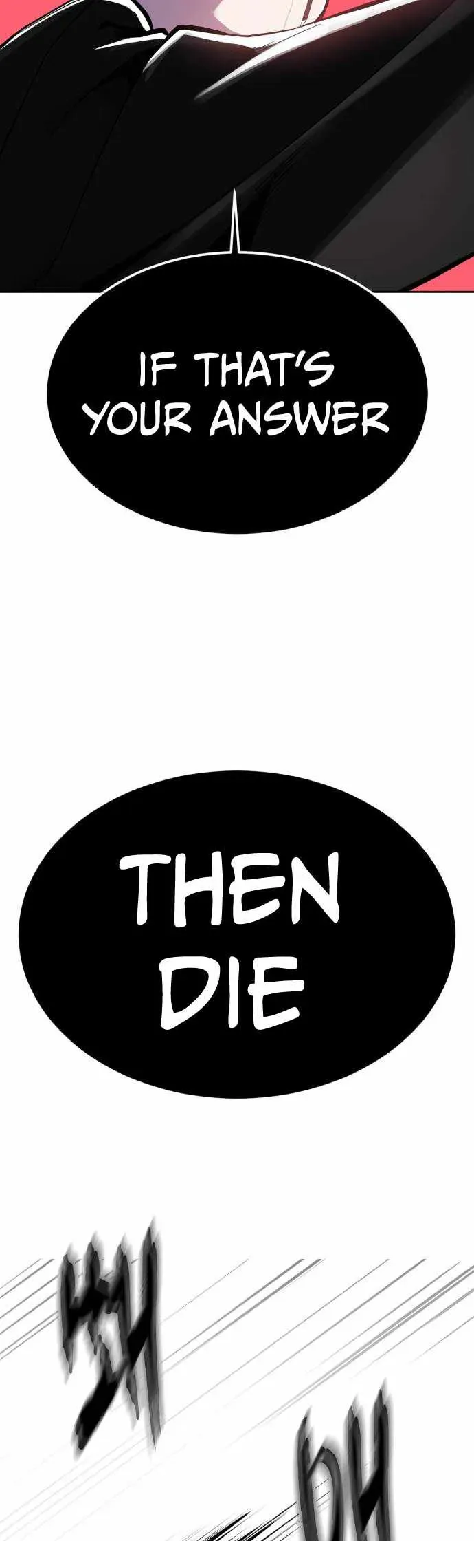 Read Hero Ticket chapter 333 image 92 on Lezhin