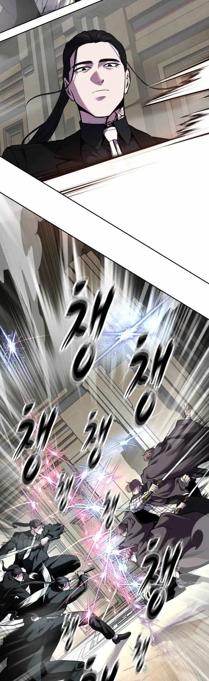 Read Hero Ticket chapter 333 image 96 on Lezhin