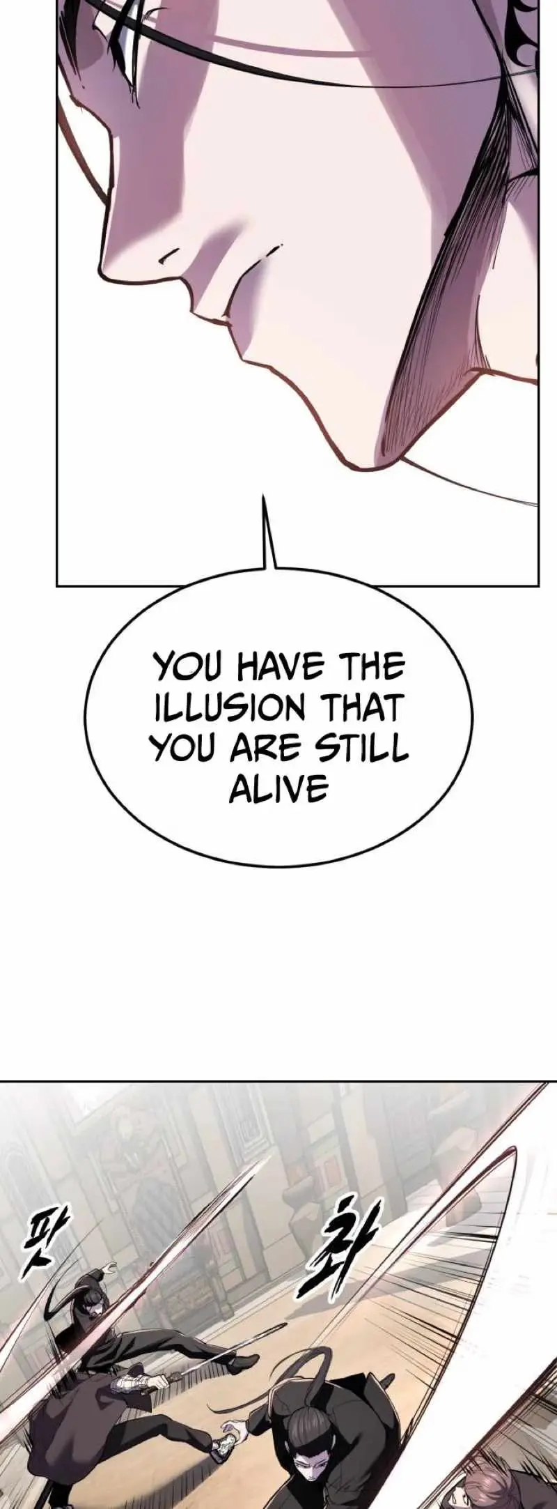 Read Hero Ticket chapter 334 image 10 on Lezhin