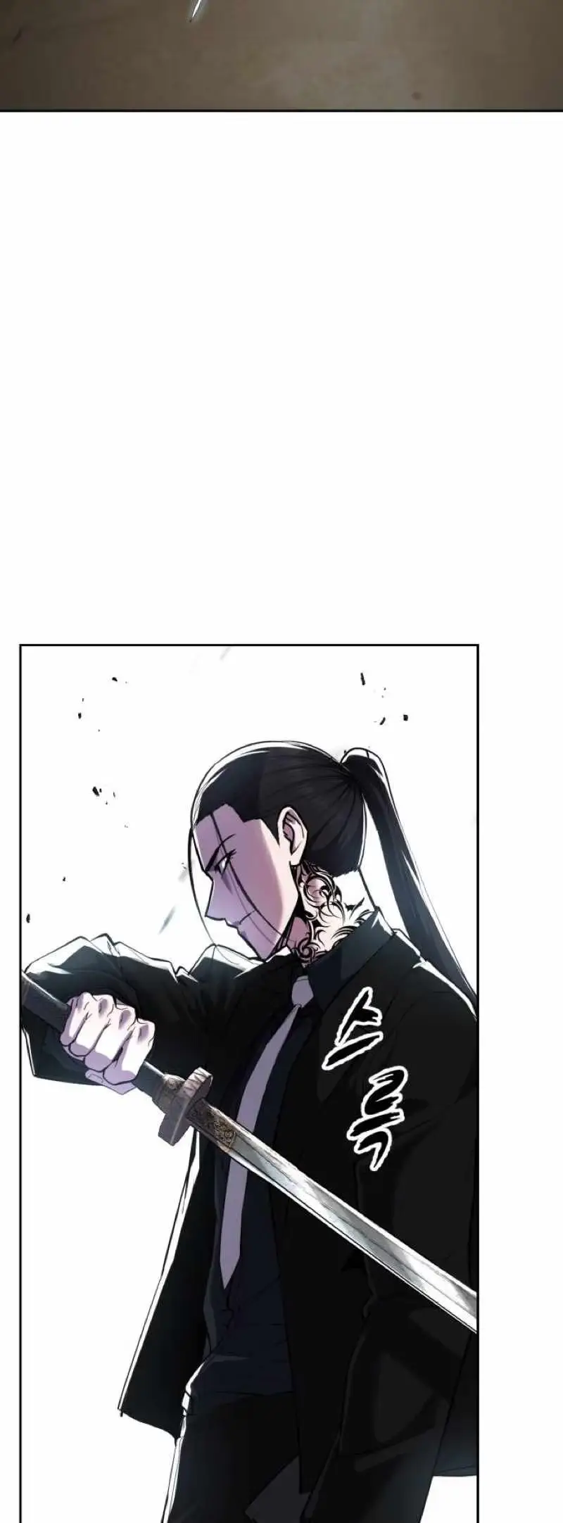 Read Hero Ticket chapter 334 image 101 on Lezhin