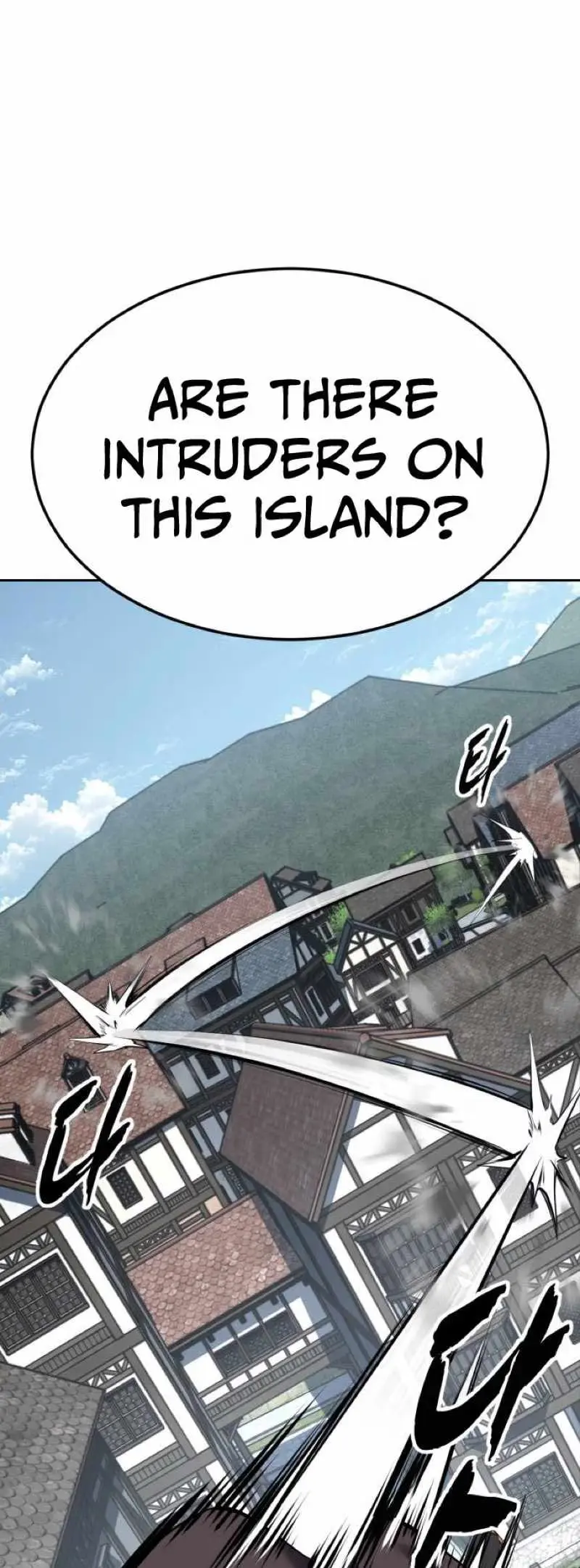 Read Hero Ticket chapter 334 image 109 on Lezhin