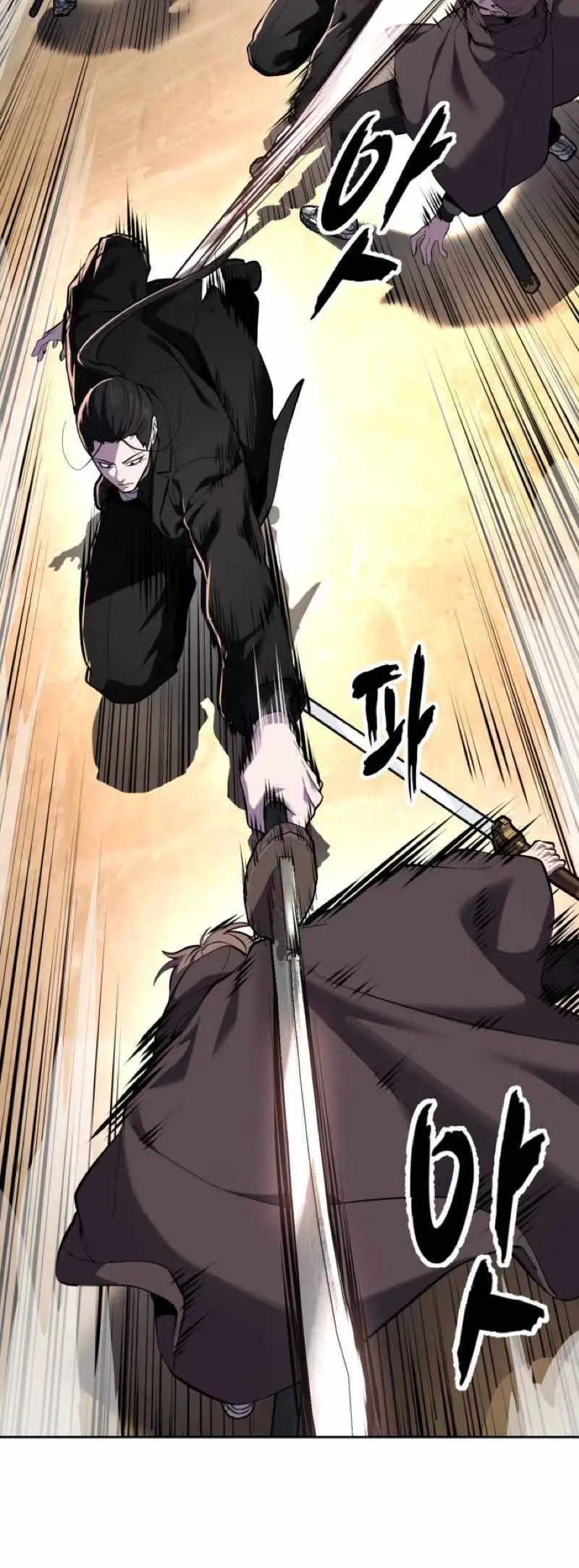 Read Hero Ticket chapter 334 image 11 on Lezhin