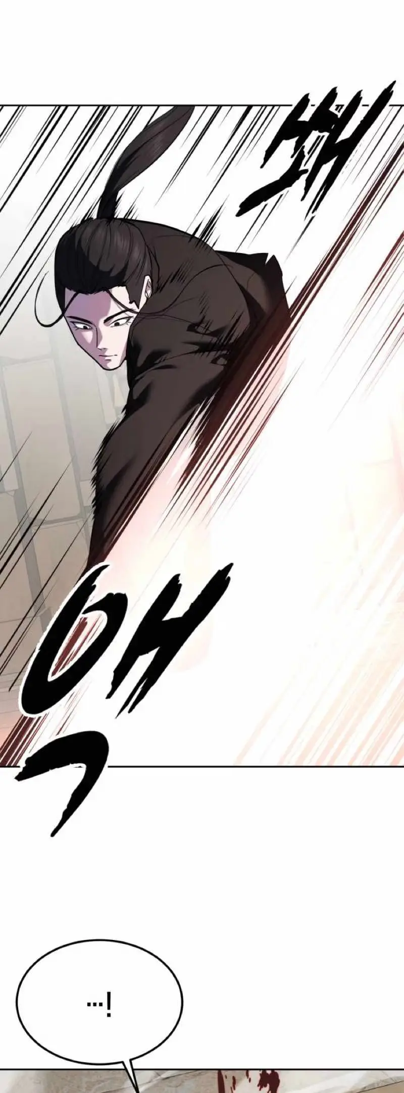 Read Hero Ticket chapter 334 image 12 on Lezhin