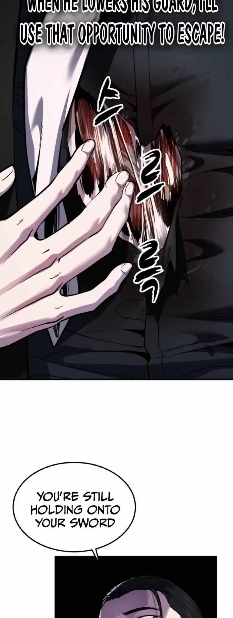 Read Hero Ticket chapter 334 image 19 on Lezhin