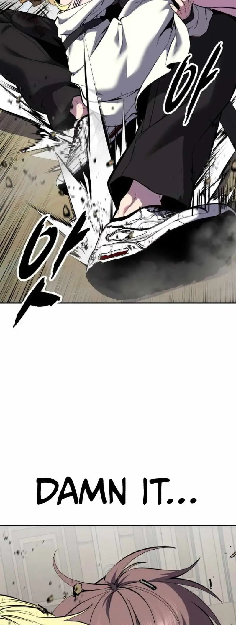 Read Hero Ticket chapter 334 image 29 on Lezhin