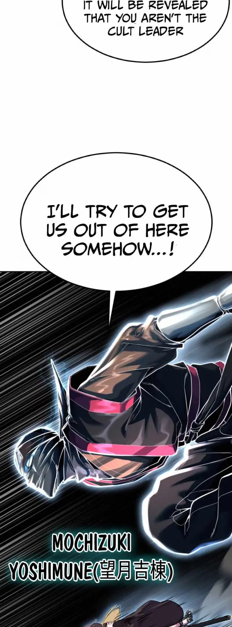 Read Hero Ticket chapter 334 image 33 on Lezhin