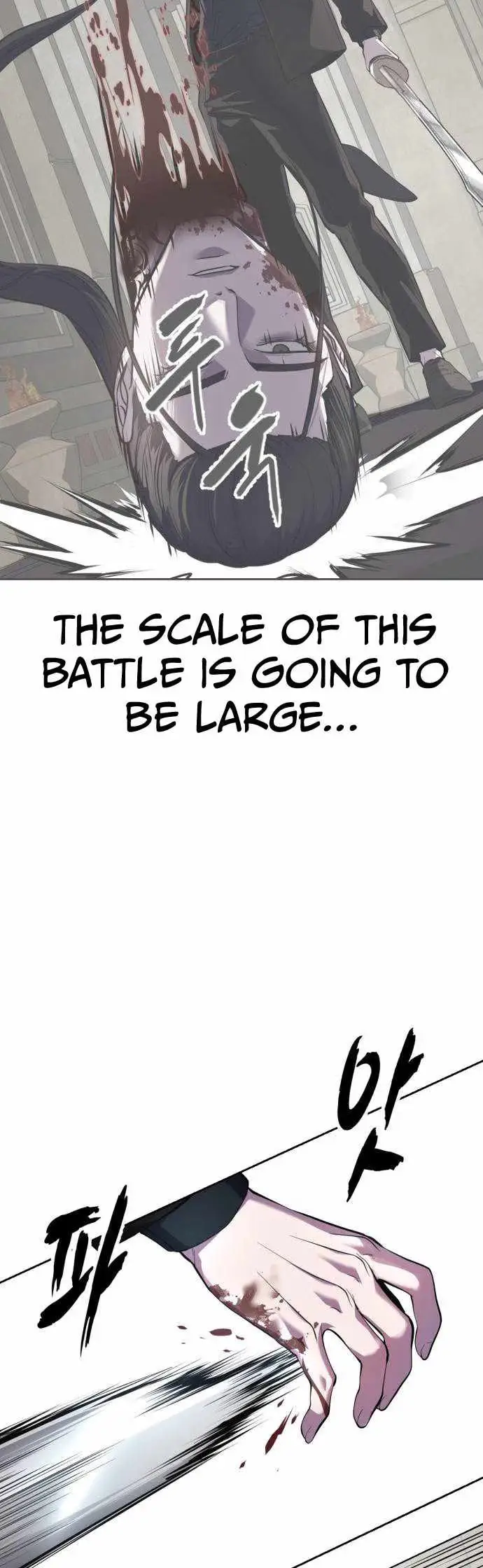 Read Hero Ticket chapter 334 image 4 on Lezhin