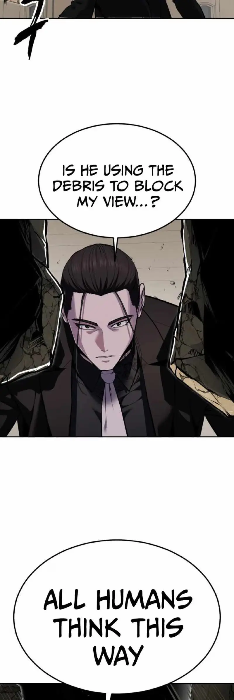 Read Hero Ticket chapter 334 image 43 on Lezhin