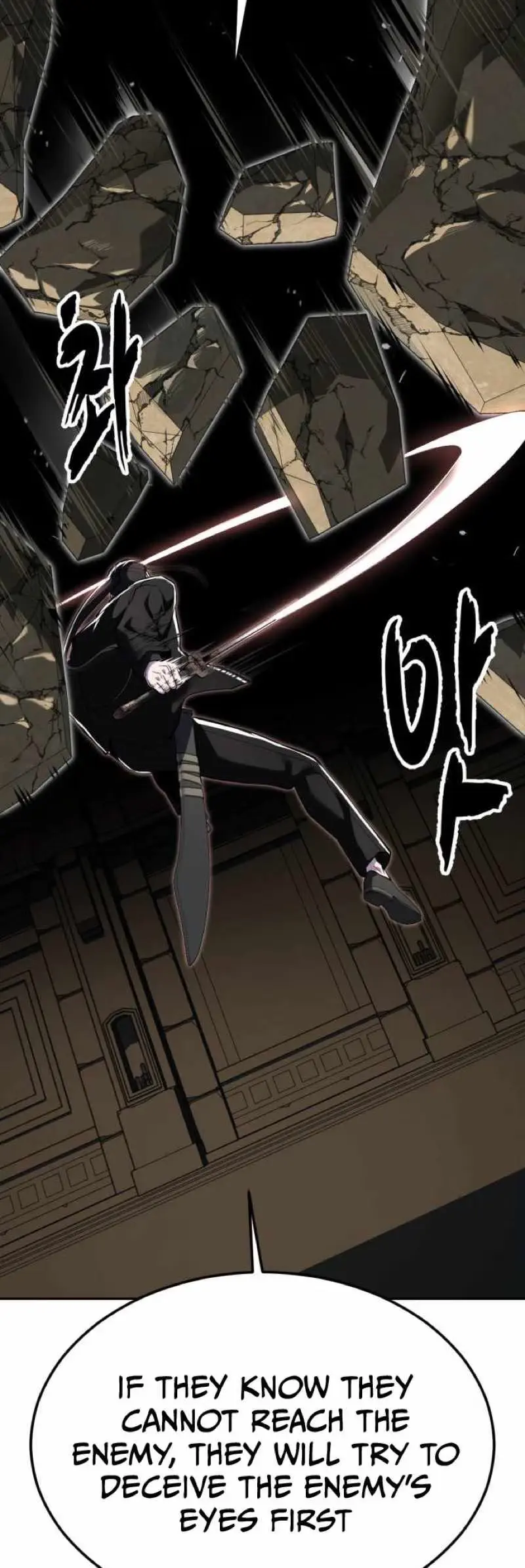 Read Hero Ticket chapter 334 image 44 on Lezhin