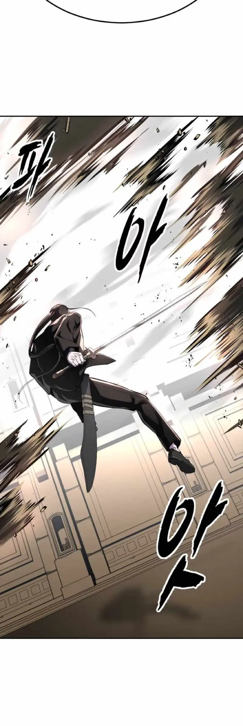 Read Hero Ticket chapter 334 image 45 on Lezhin