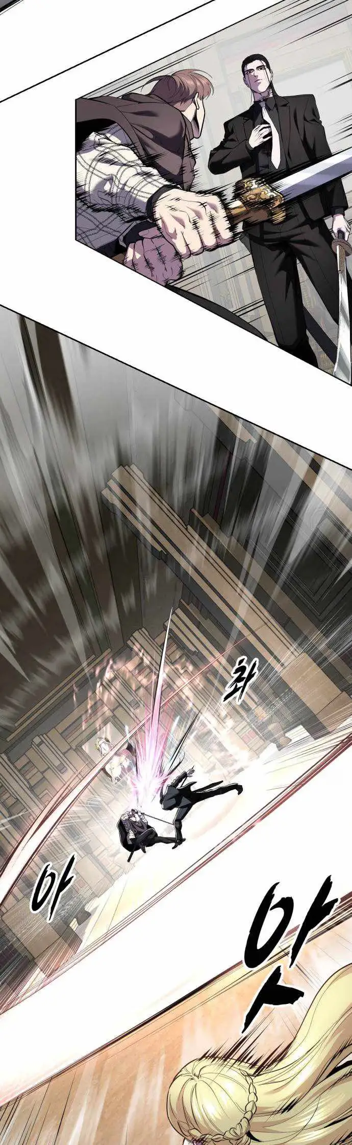 Read Hero Ticket chapter 334 image 5 on Lezhin