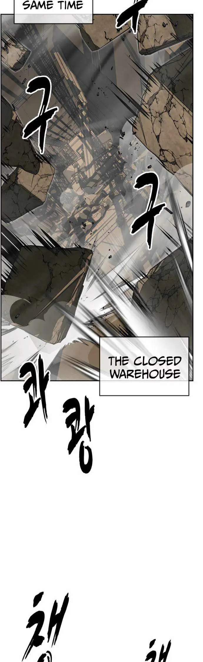 Read Hero Ticket chapter 334 image 52 on Lezhin