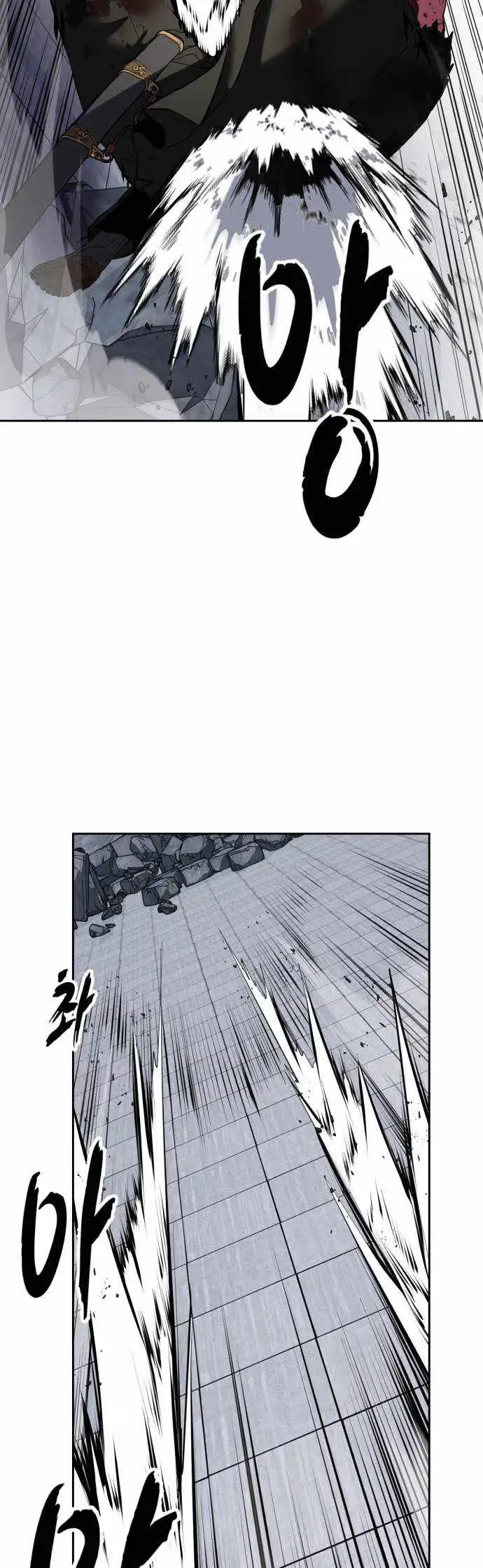 Read Hero Ticket chapter 334 image 55 on Lezhin