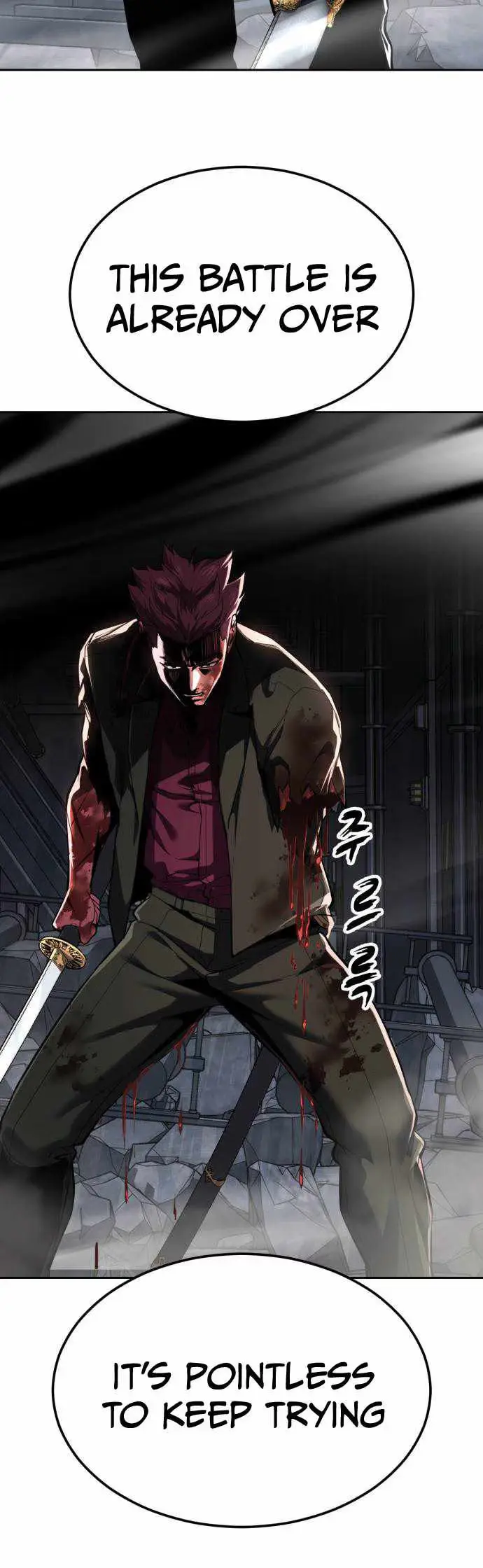 Read Hero Ticket chapter 334 image 58 on Lezhin