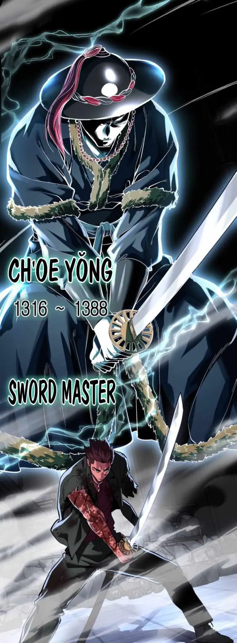 Read Hero Ticket chapter 334 image 65 on Lezhin