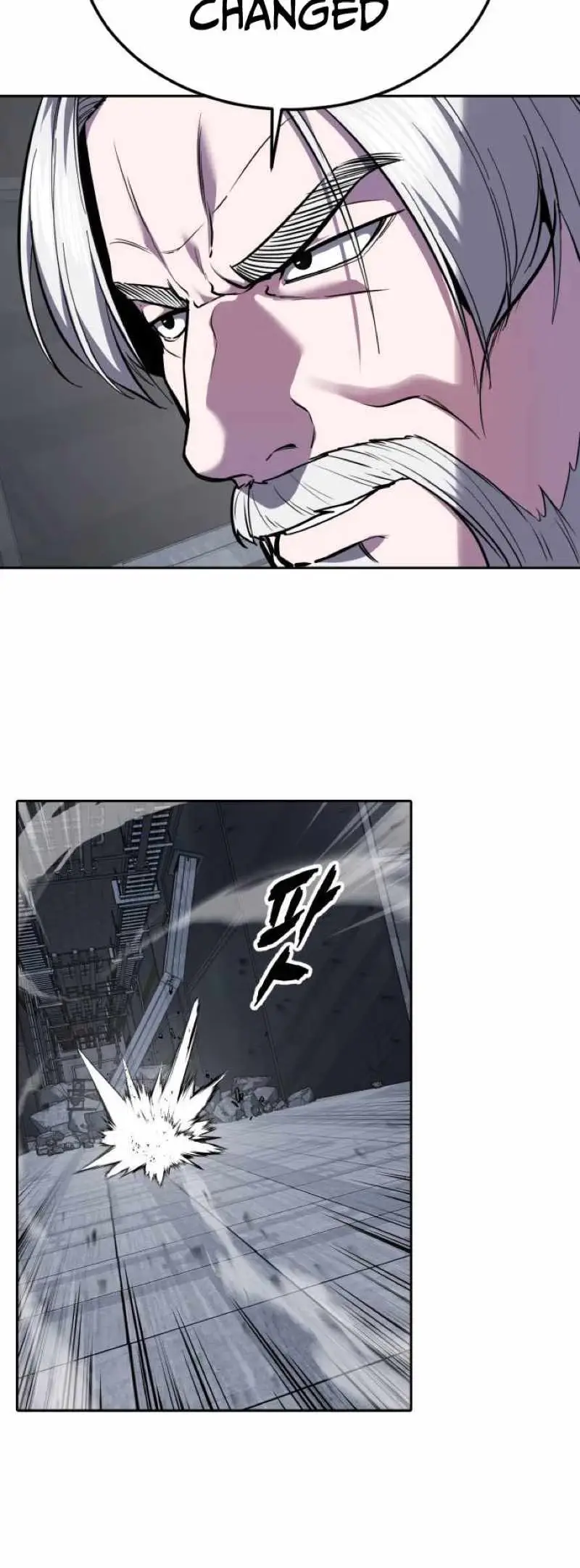 Read Hero Ticket chapter 334 image 76 on Lezhin