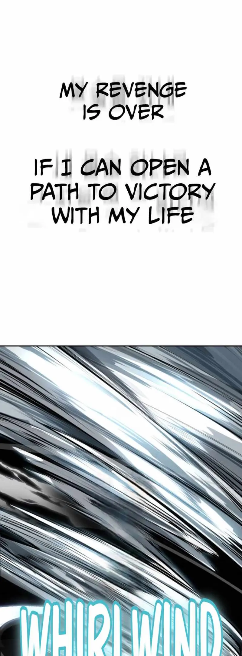 Read Hero Ticket chapter 334 image 77 on Lezhin