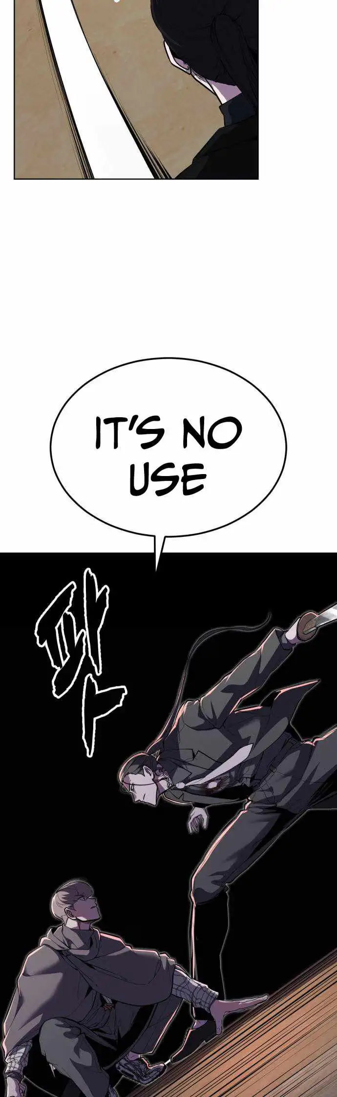 Read Hero Ticket chapter 334 image 8 on Lezhin