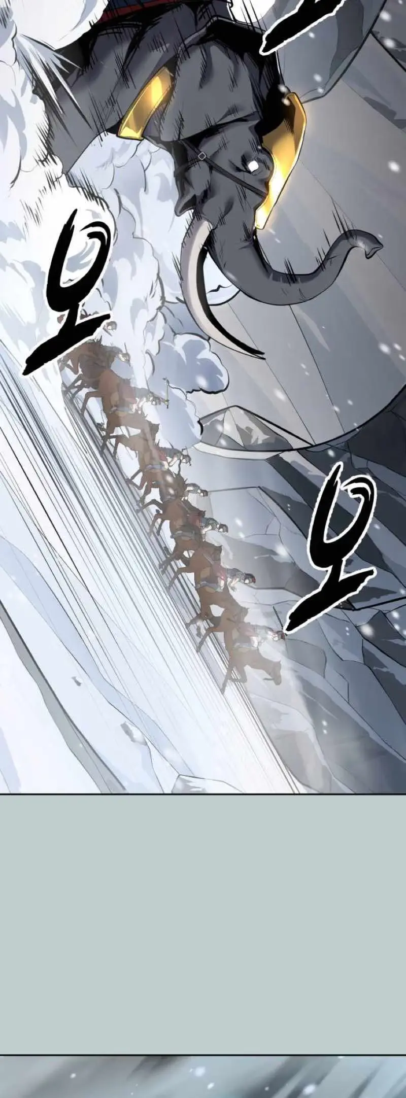 Read Hero Ticket chapter 334 image 91 on Lezhin