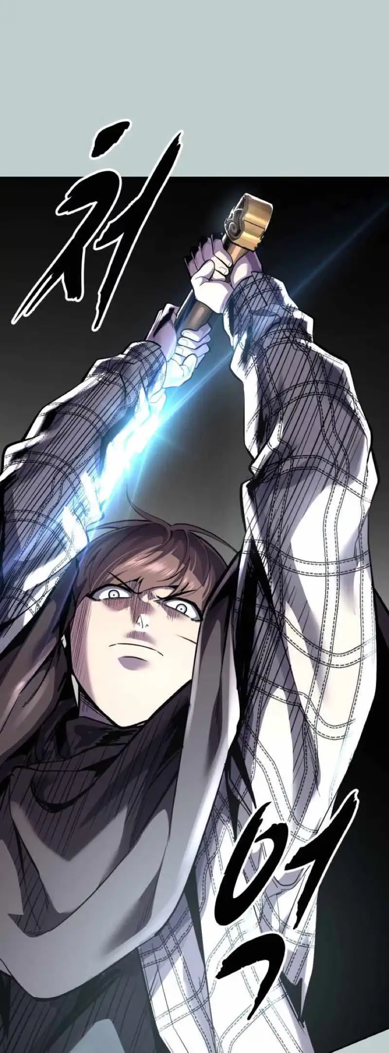 Read Hero Ticket chapter 334 image 94 on Lezhin