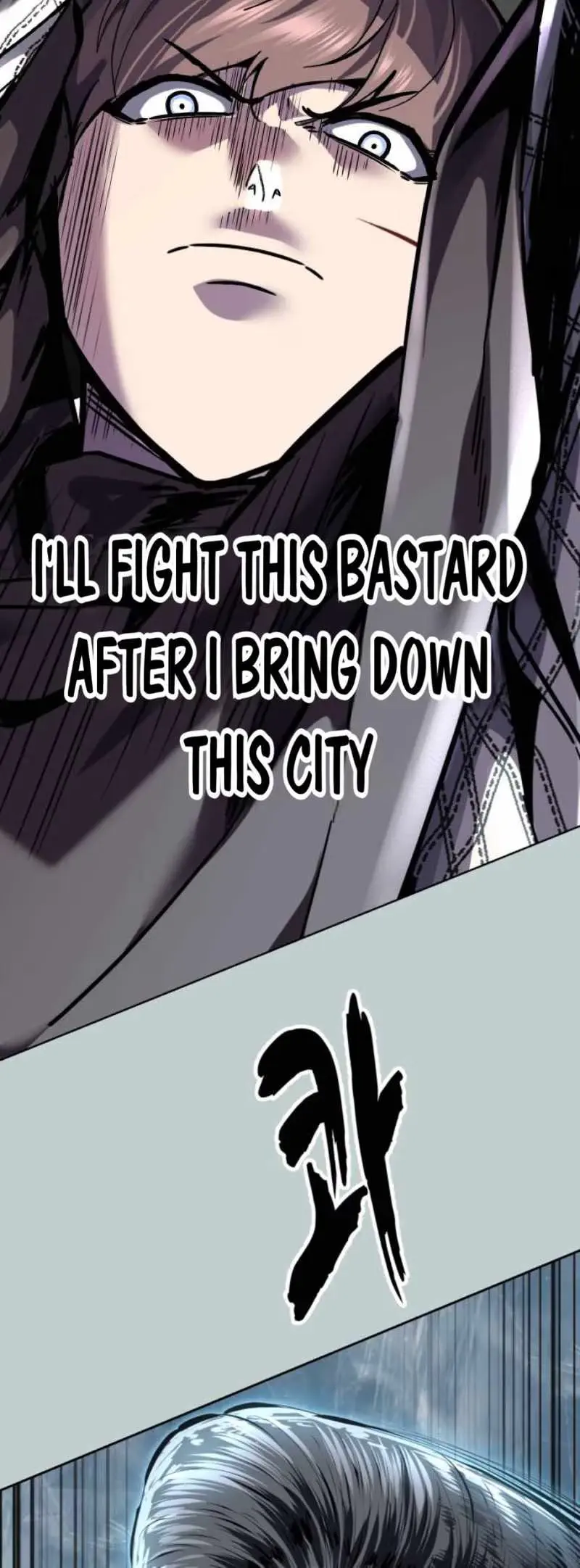 Read Hero Ticket chapter 334 image 96 on Lezhin