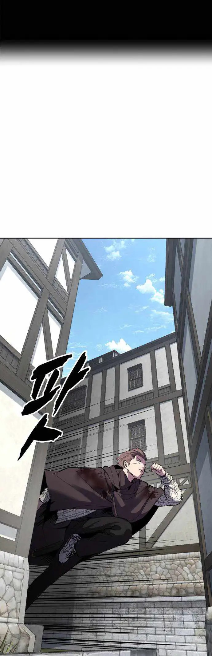 Read Hero Ticket chapter 335 image 11 on Lezhin