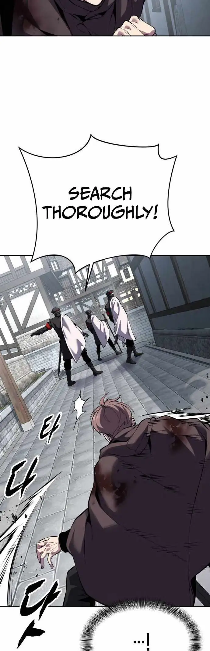 Read Hero Ticket chapter 335 image 15 on Lezhin