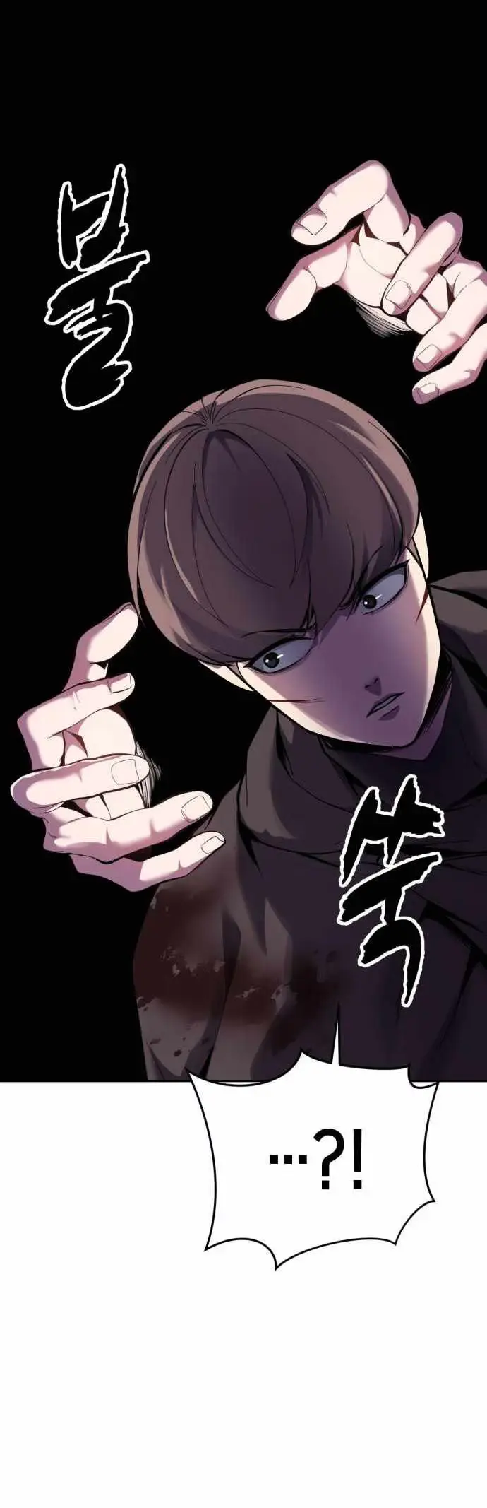 Read Hero Ticket chapter 335 image 18 on Lezhin