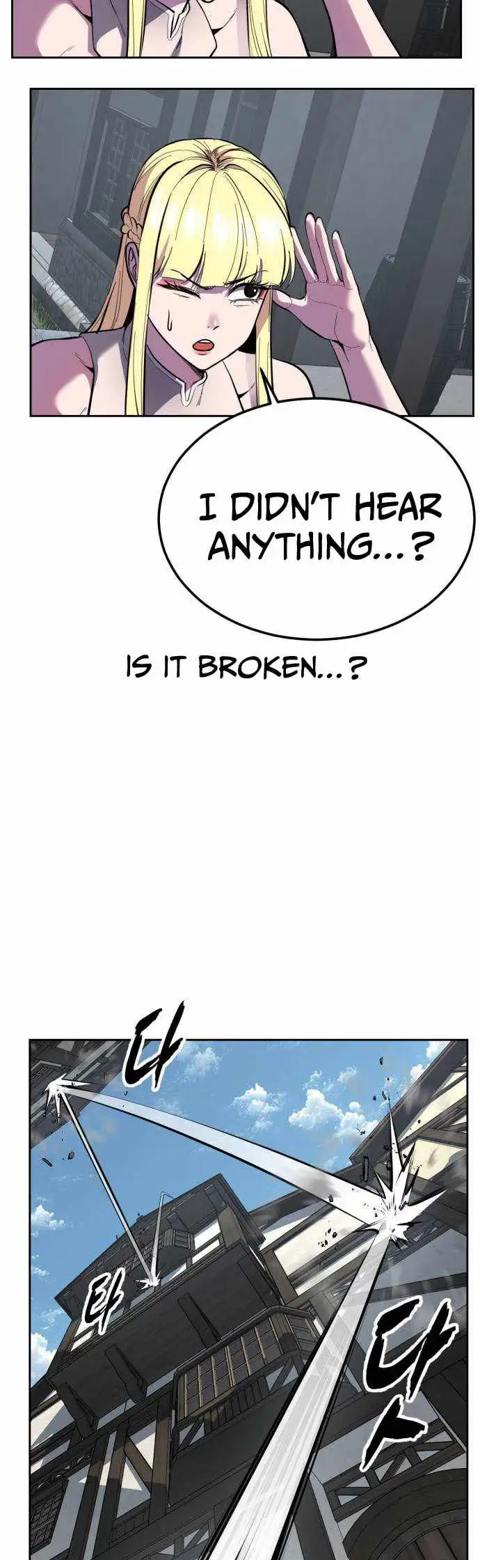 Read Hero Ticket chapter 335 image 28 on Lezhin