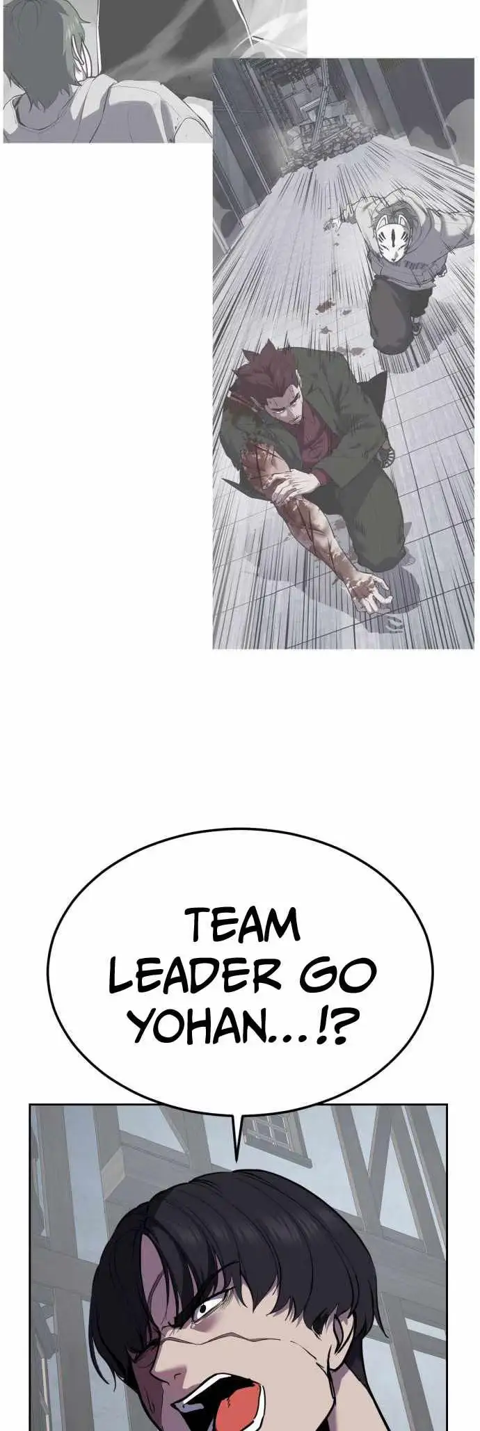 Read Hero Ticket chapter 335 image 44 on Lezhin