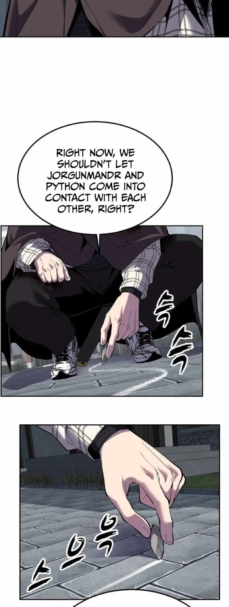 Read Hero Ticket chapter 335 image 64 on Lezhin