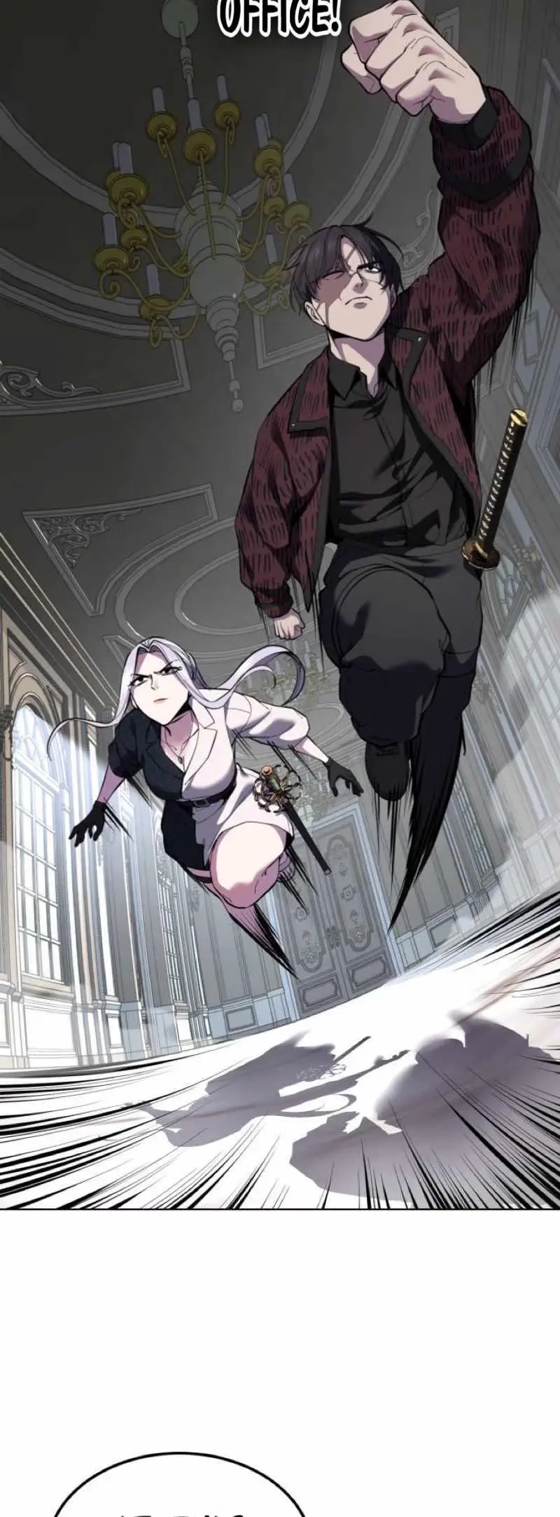 Read Hero Ticket chapter 335 image 72 on Lezhin