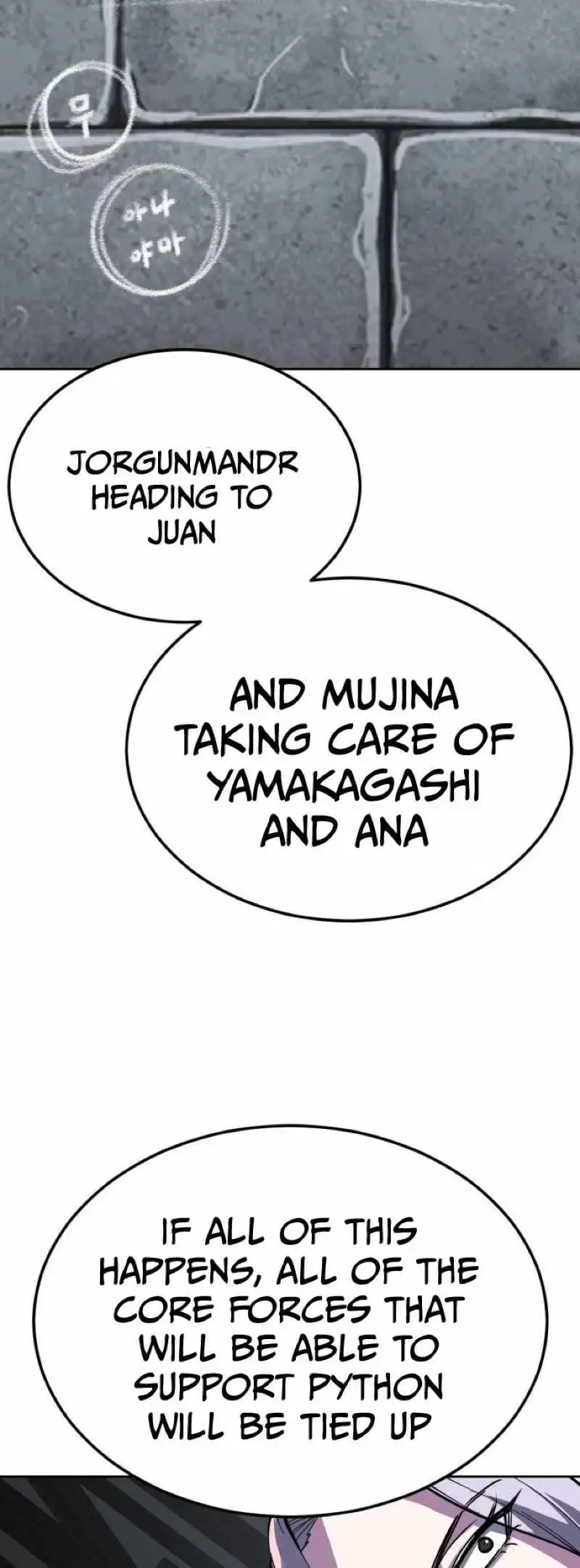 Read Hero Ticket chapter 335 image 74 on Lezhin