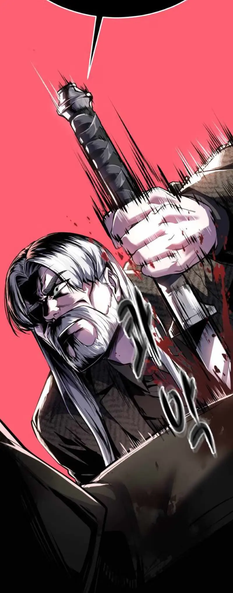 Read Hero Ticket chapter 335 image 86 on Lezhin