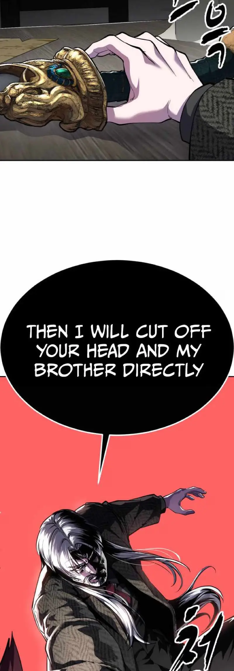 Read Hero Ticket chapter 335 image 92 on Lezhin