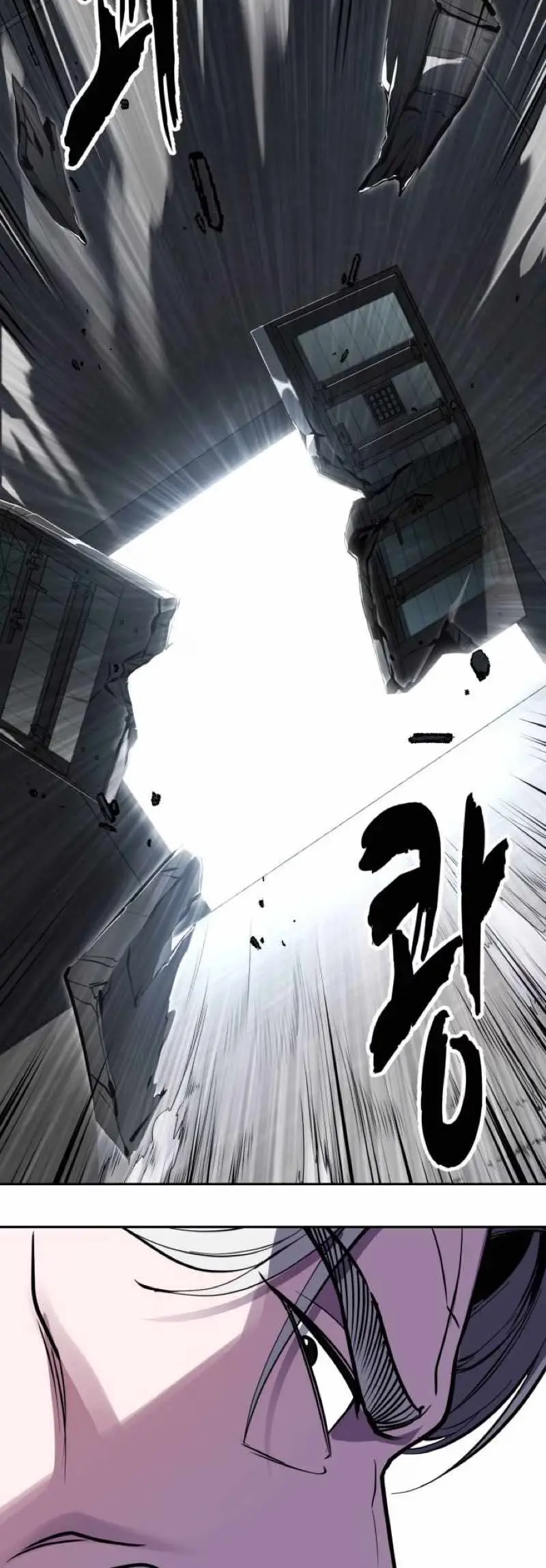 Read Hero Ticket chapter 335 image 94 on Lezhin